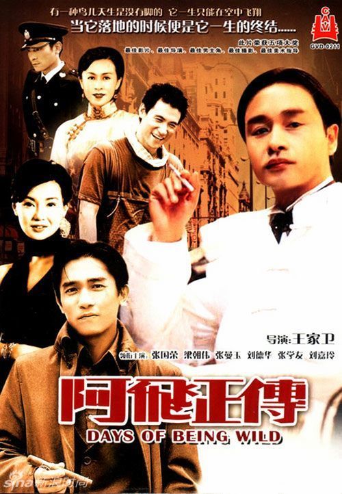 购买建设项目选址许可证