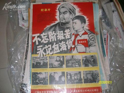 贵州大学明德学院学位证不给外壳
