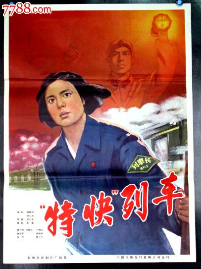 广东省高等教育学历证书图像采集